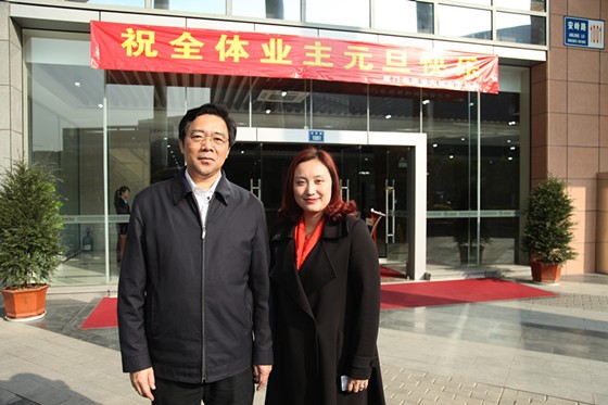 中国·304永利(集团有限公司)-官方网站