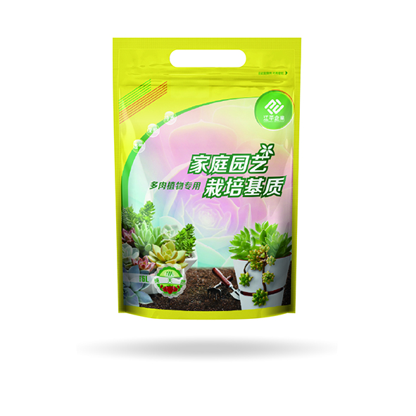 中国·304永利(集团有限公司)-官方网站