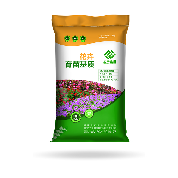 中国·304永利(集团有限公司)-官方网站