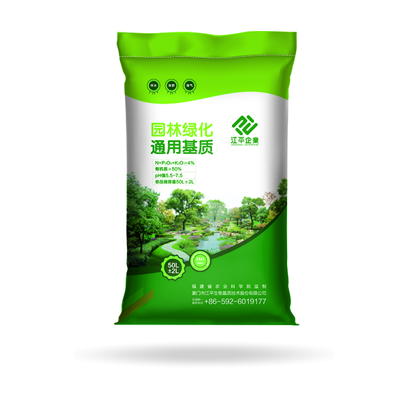 中国·304永利(集团有限公司)-官方网站