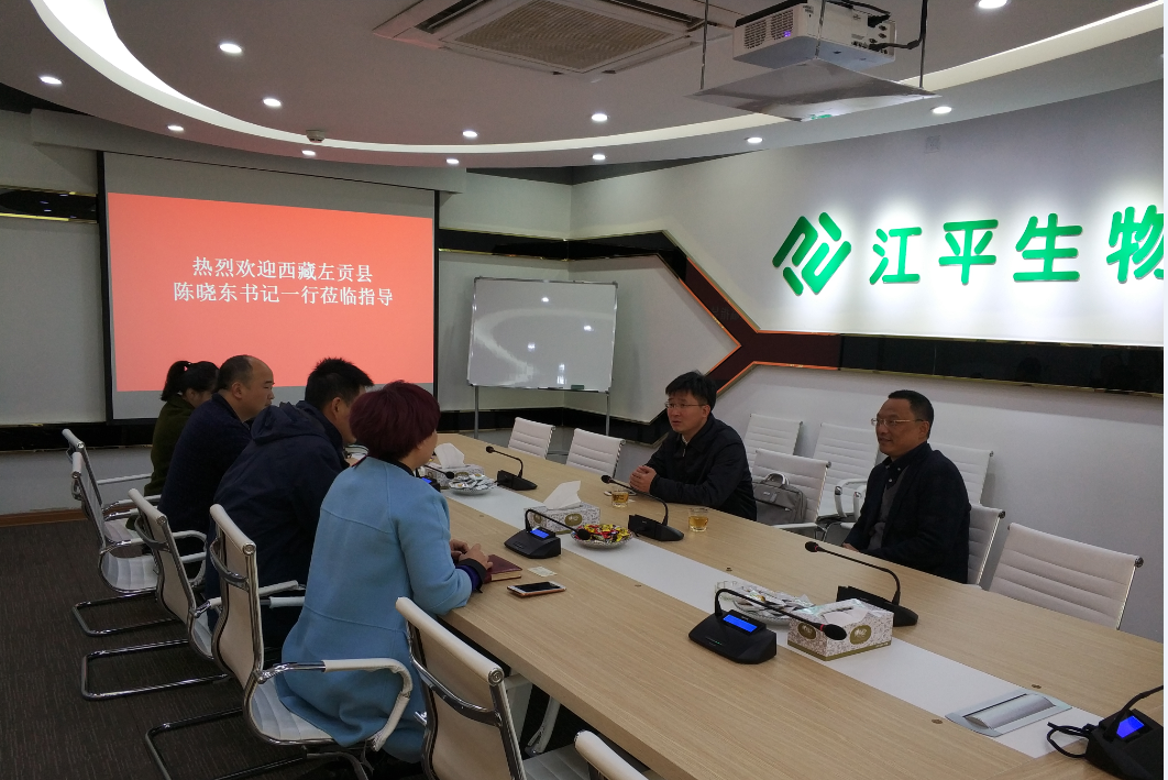 中国·304永利(集团有限公司)-官方网站