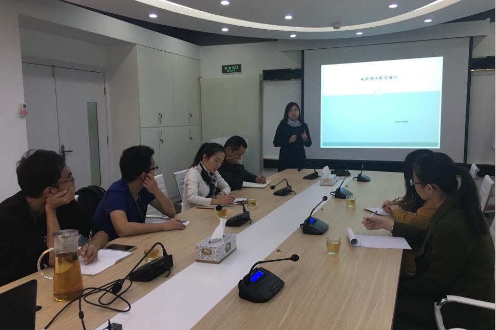 中国·304永利(集团有限公司)-官方网站