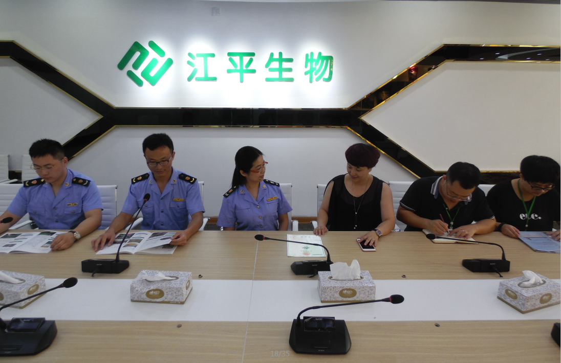 中国·304永利(集团有限公司)-官方网站