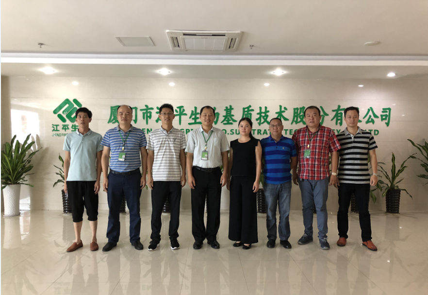 中国·304永利(集团有限公司)-官方网站