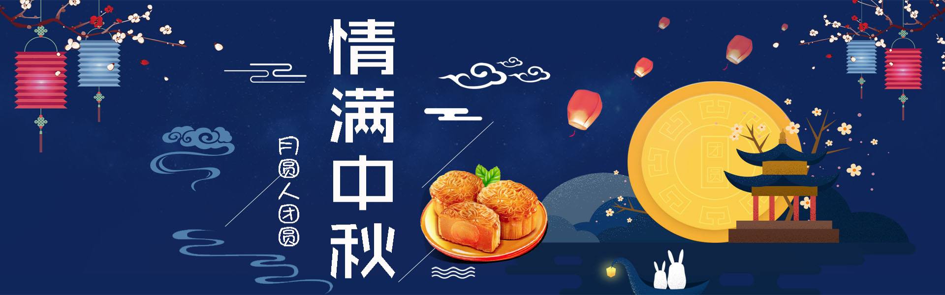 中国·304永利(集团有限公司)-官方网站