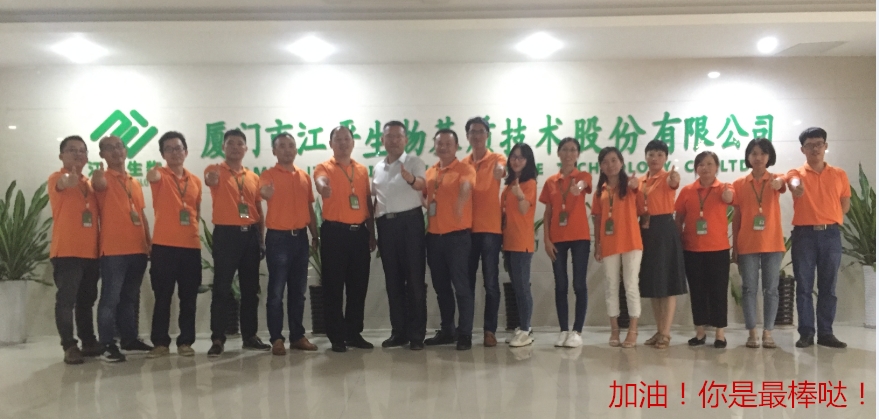 中国·304永利(集团有限公司)-官方网站