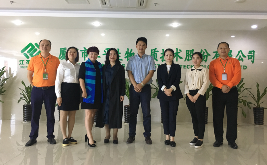 中国·304永利(集团有限公司)-官方网站