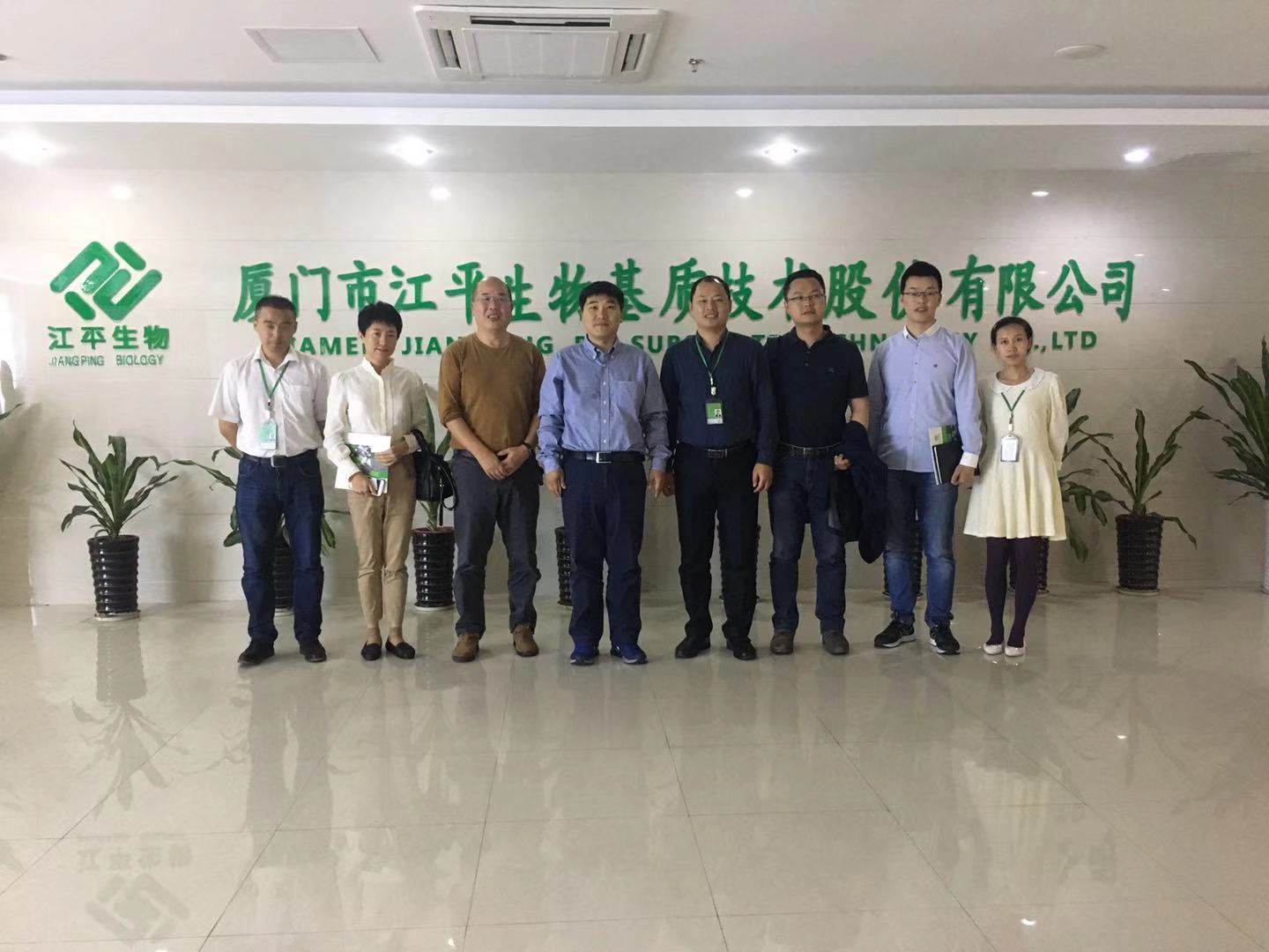 中国·304永利(集团有限公司)-官方网站