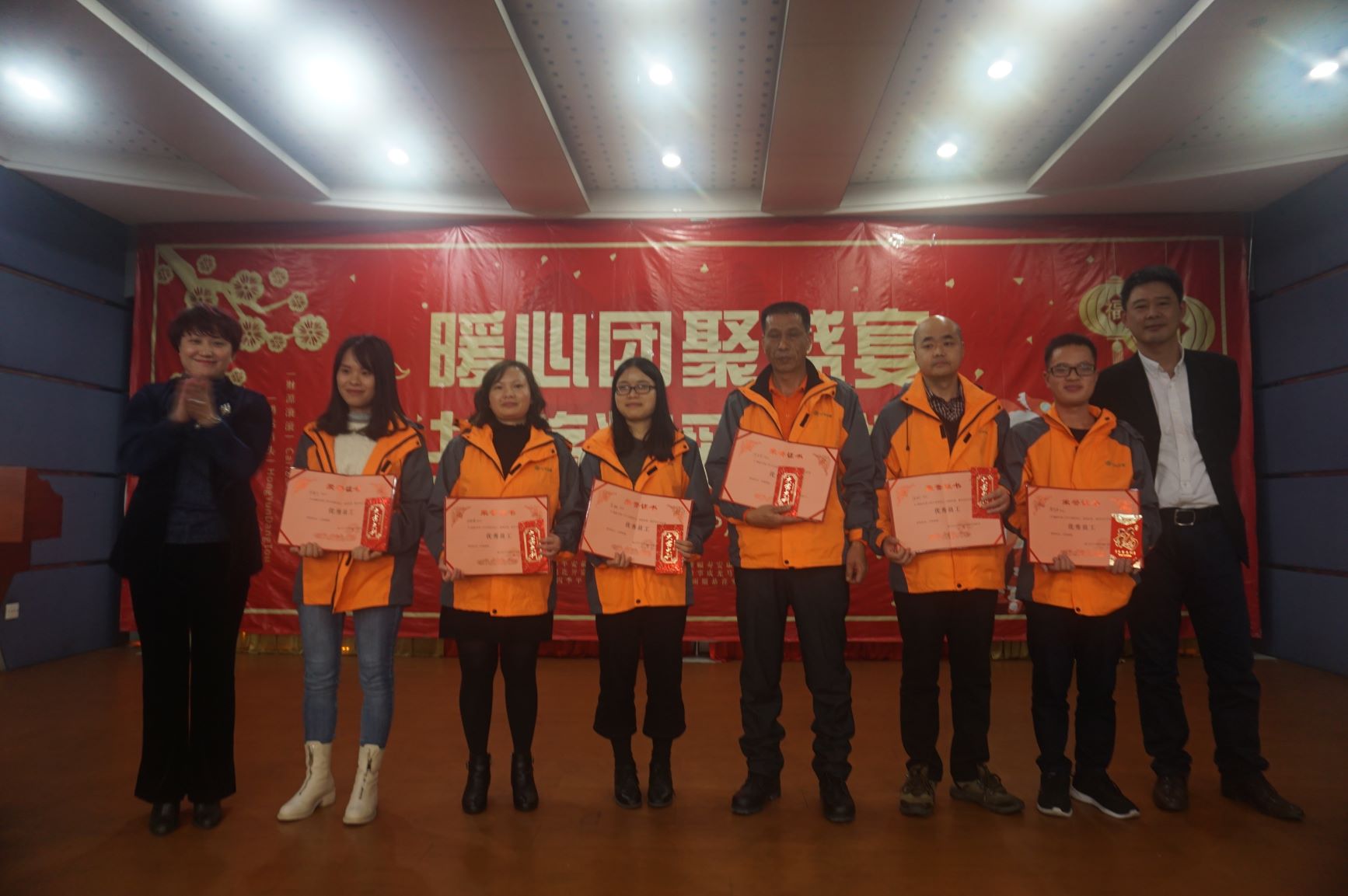 中国·304永利(集团有限公司)-官方网站