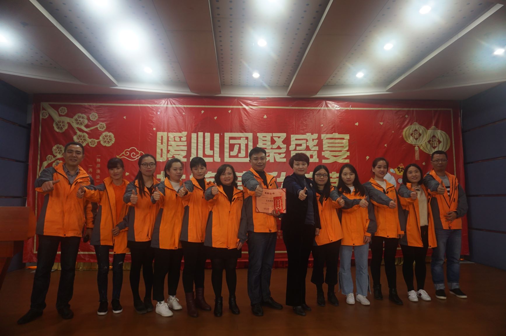 中国·304永利(集团有限公司)-官方网站