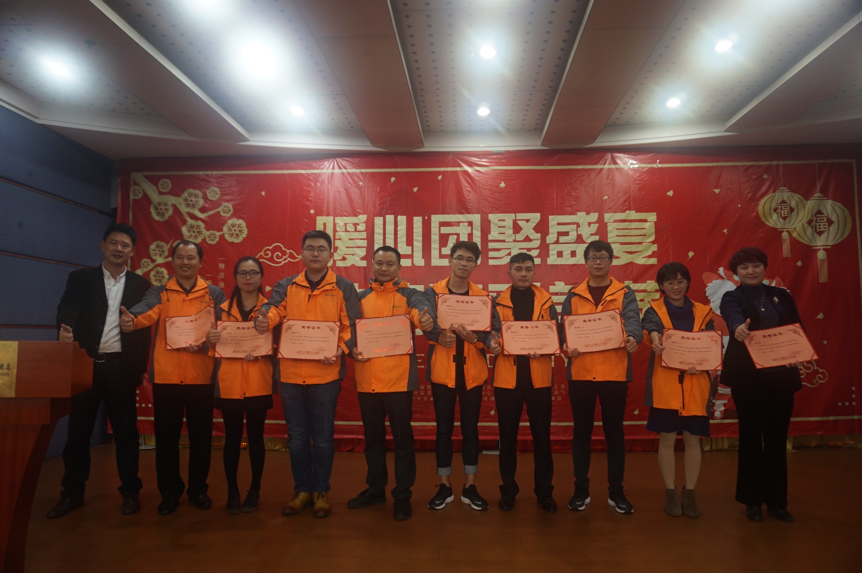 中国·304永利(集团有限公司)-官方网站