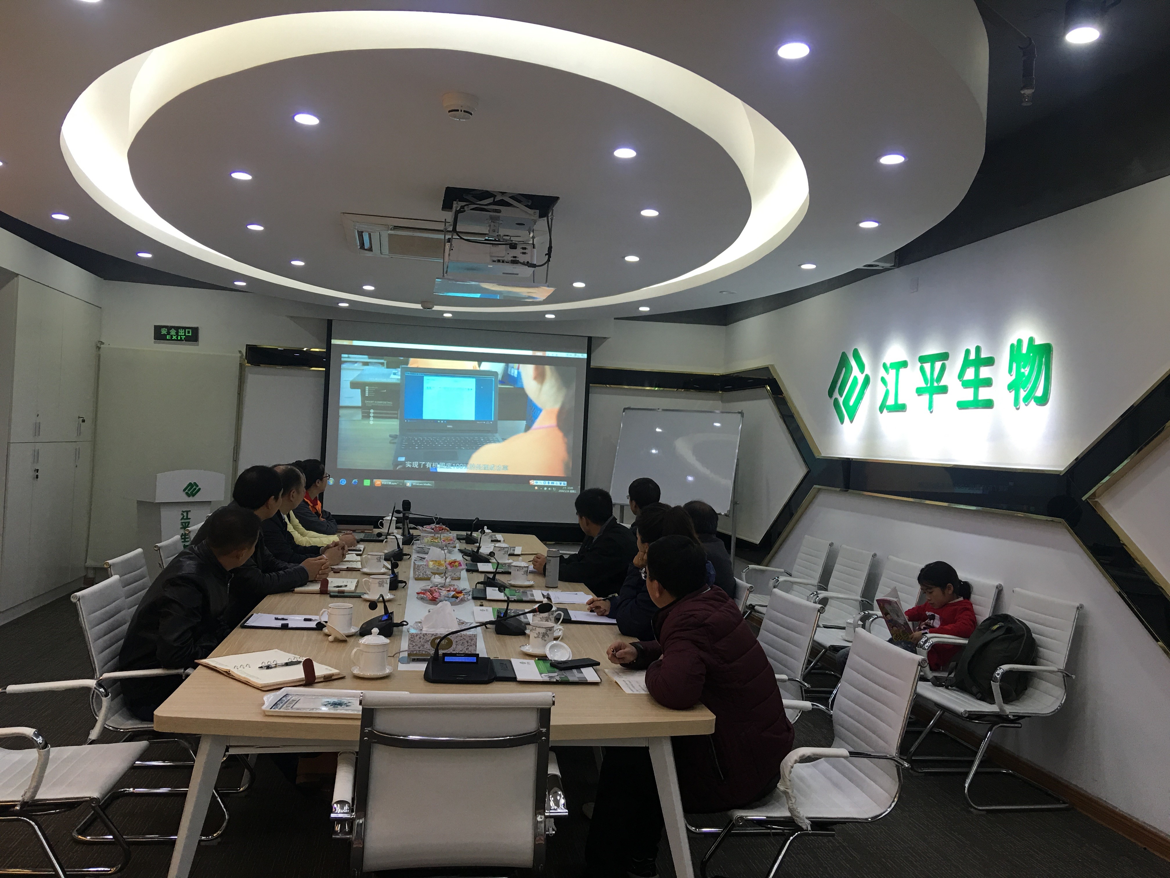 中国·304永利(集团有限公司)-官方网站