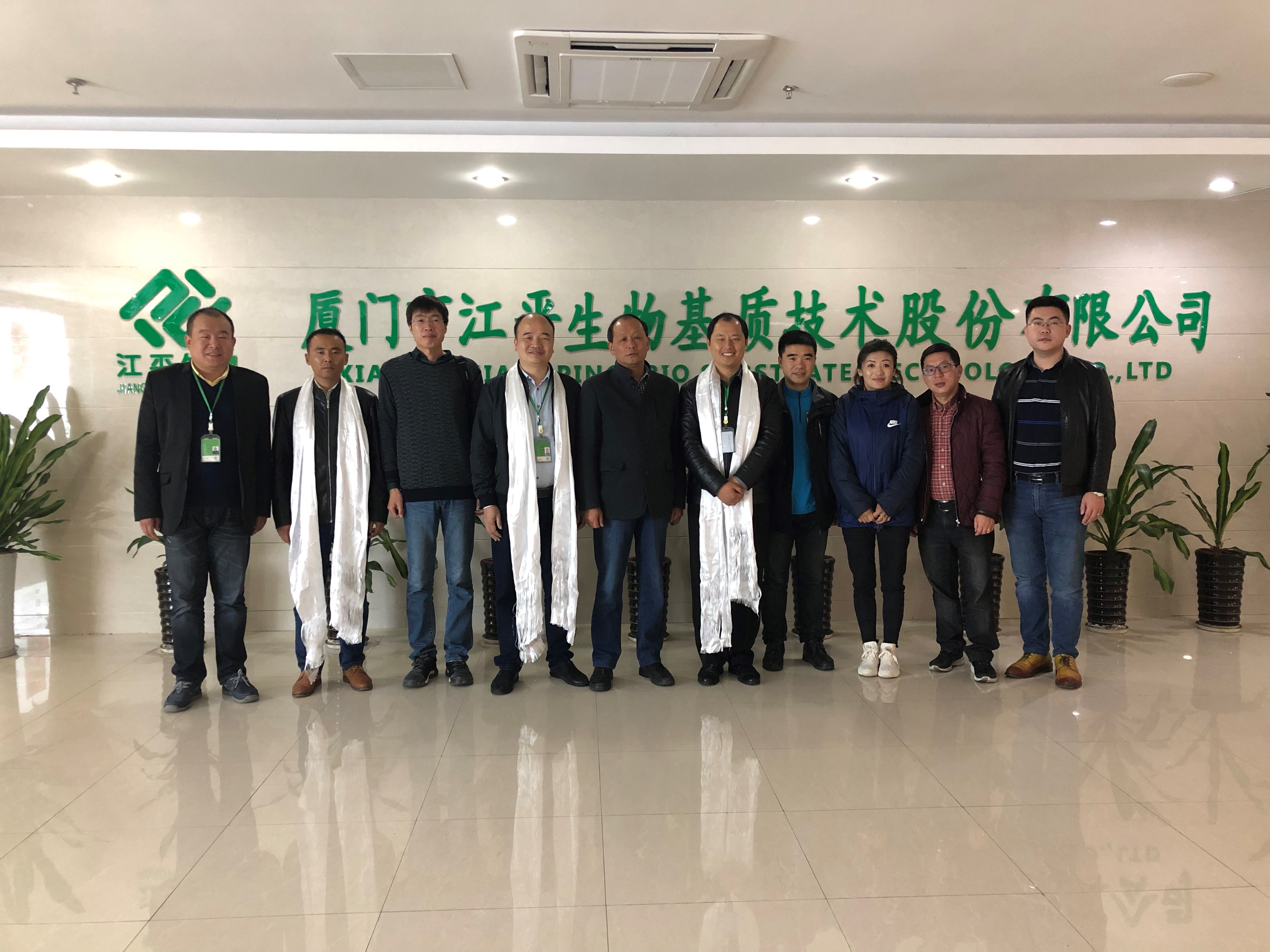 中国·304永利(集团有限公司)-官方网站