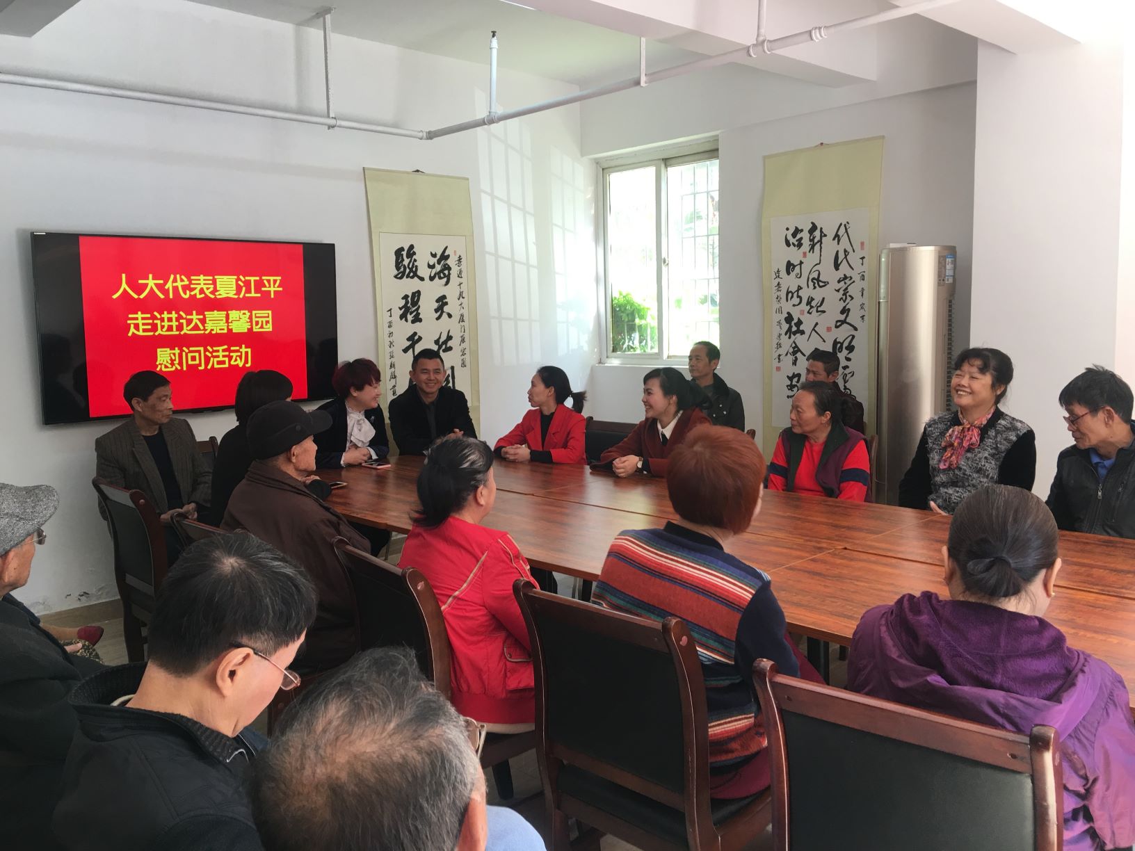 中国·304永利(集团有限公司)-官方网站