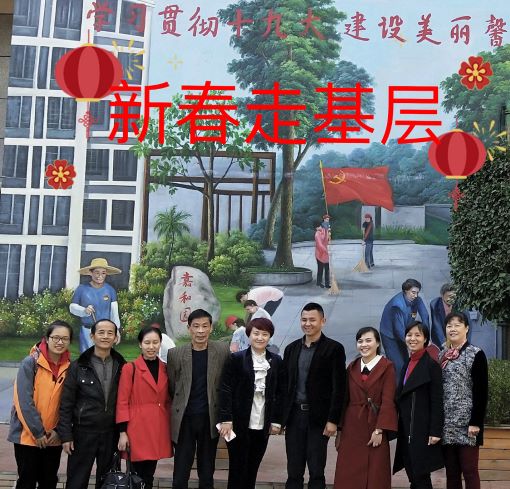 中国·304永利(集团有限公司)-官方网站