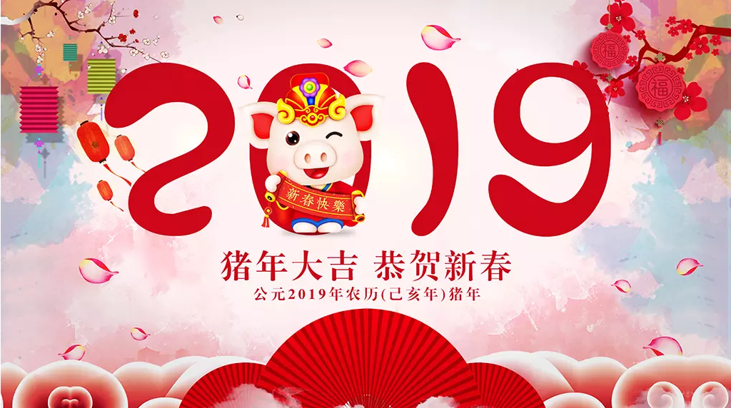 中国·304永利(集团有限公司)-官方网站