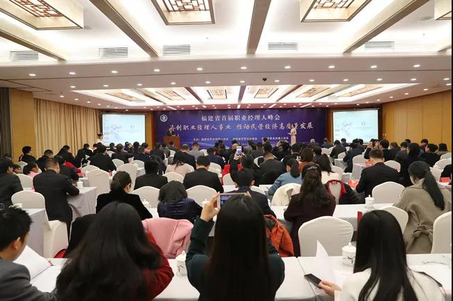 中国·304永利(集团有限公司)-官方网站