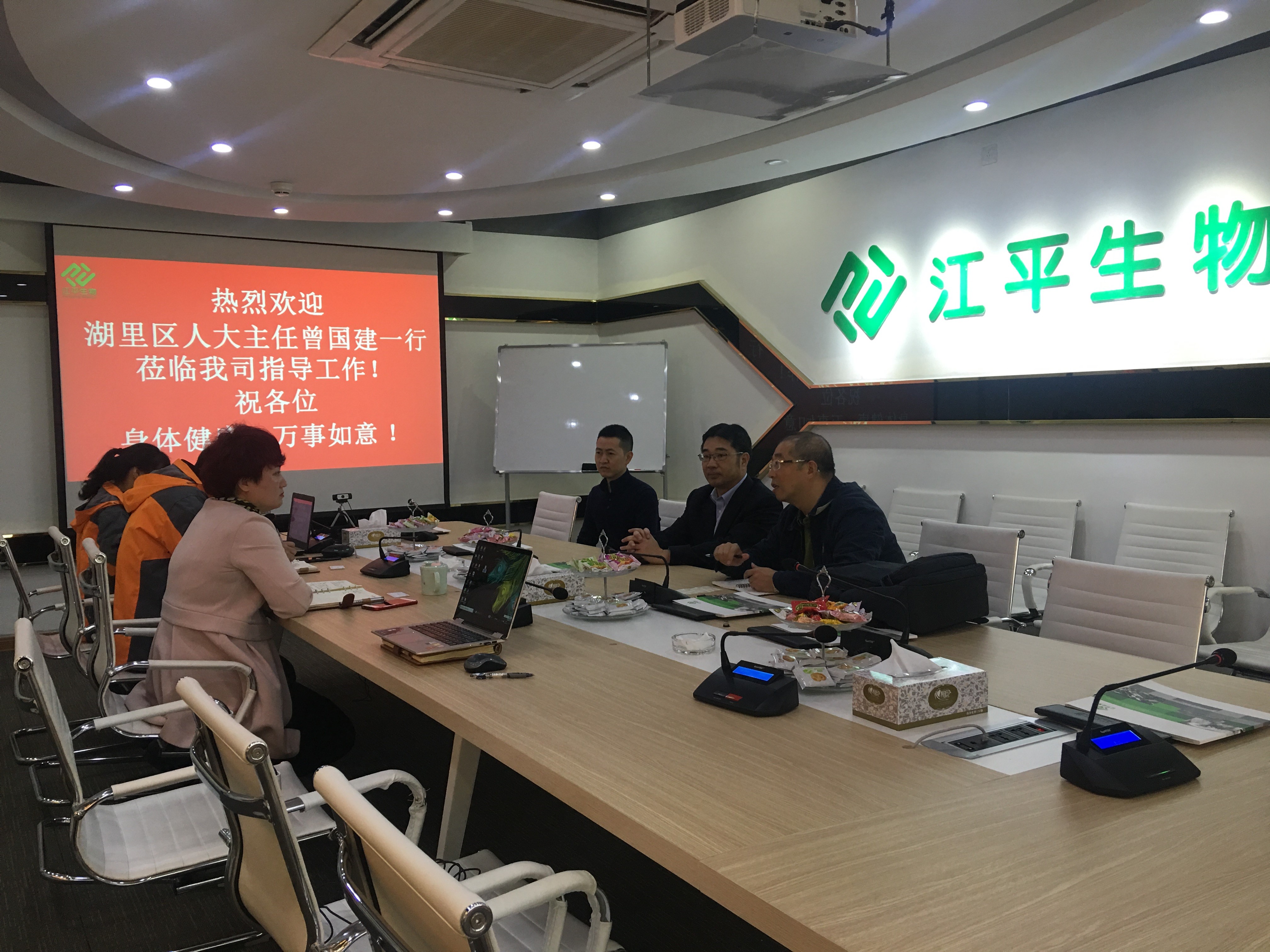 中国·304永利(集团有限公司)-官方网站