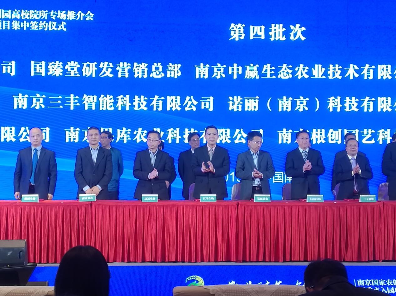 中国·304永利(集团有限公司)-官方网站