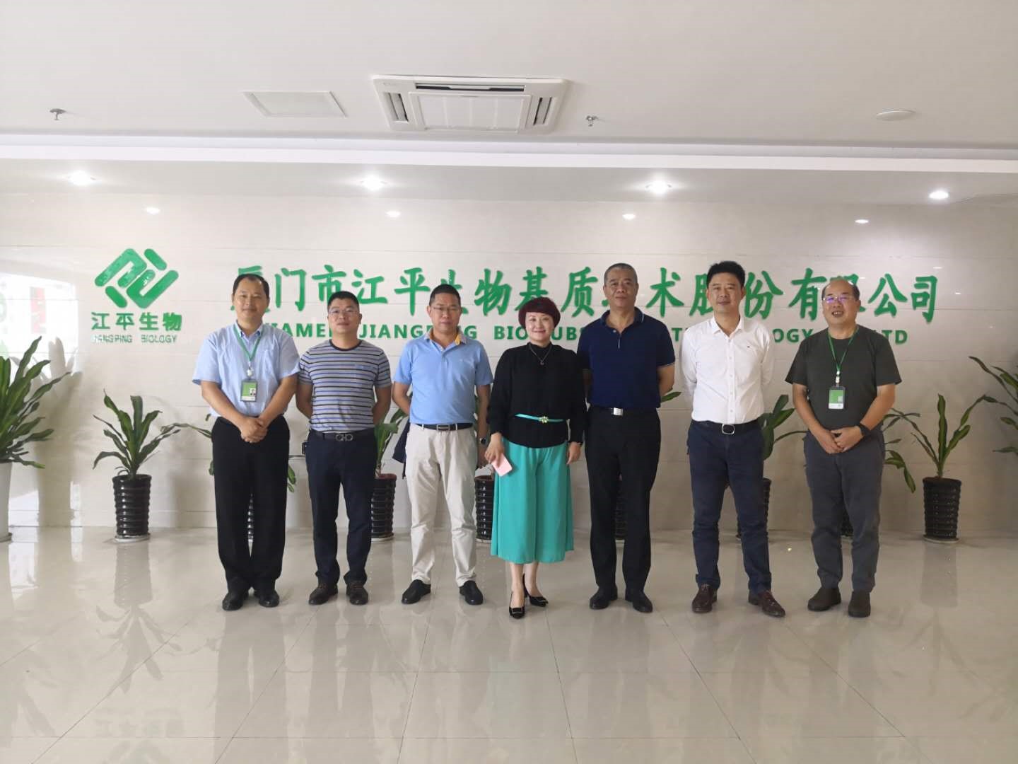中国·304永利(集团有限公司)-官方网站