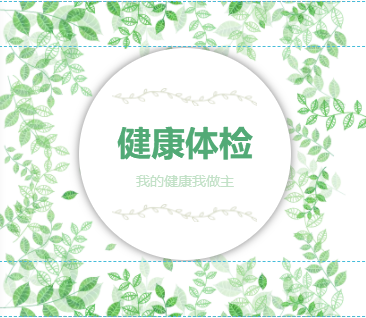 中国·304永利(集团有限公司)-官方网站