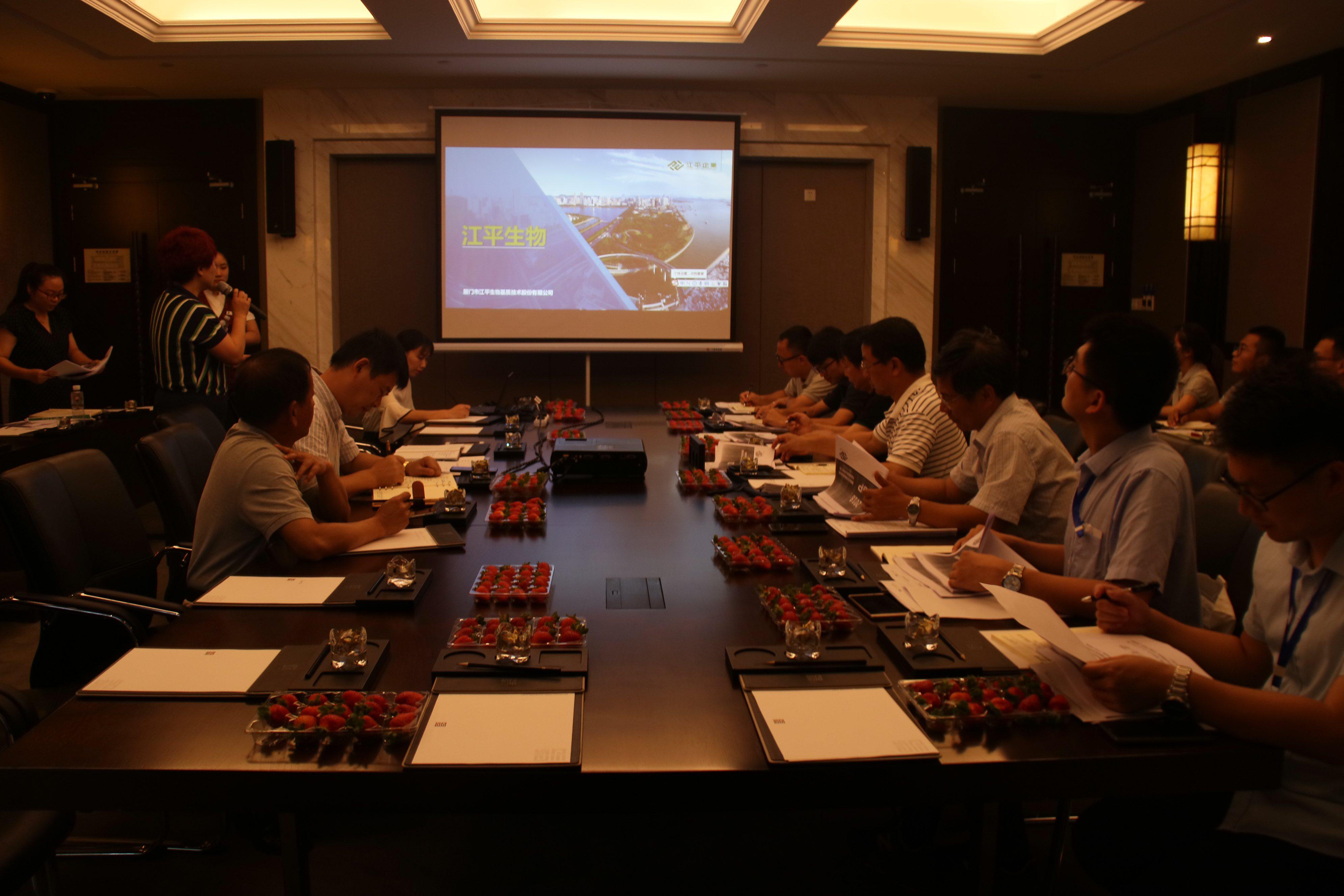 中国·304永利(集团有限公司)-官方网站