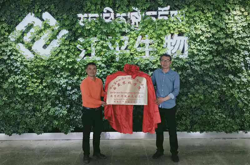 中国·304永利(集团有限公司)-官方网站