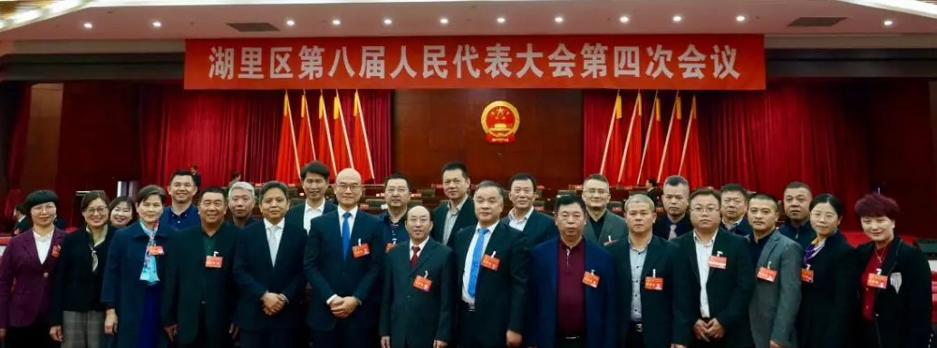 中国·304永利(集团有限公司)-官方网站