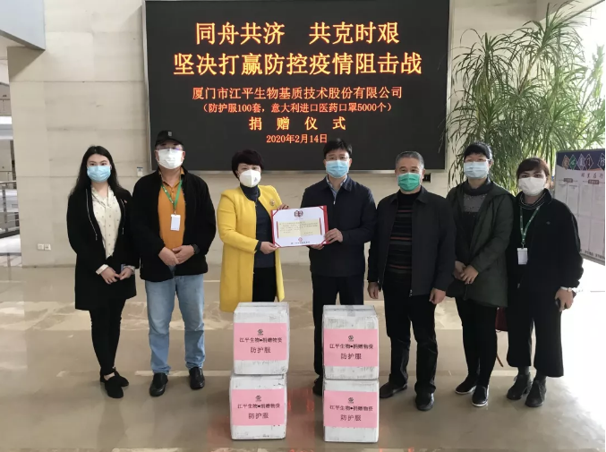中国·304永利(集团有限公司)-官方网站