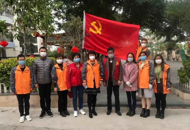 中国·304永利(集团有限公司)-官方网站