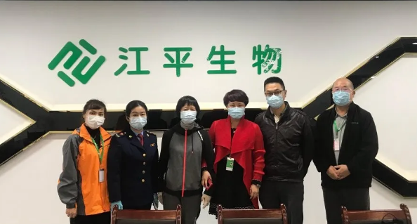 中国·304永利(集团有限公司)-官方网站