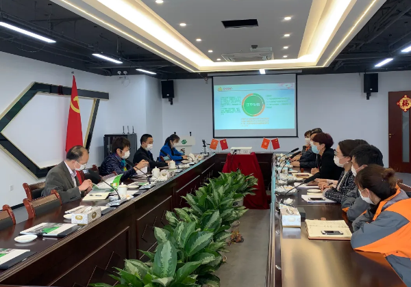 中国·304永利(集团有限公司)-官方网站