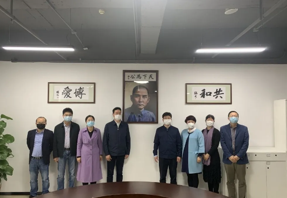 中国·304永利(集团有限公司)-官方网站