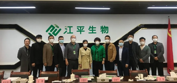 中国·304永利(集团有限公司)-官方网站