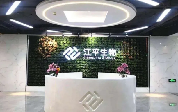 中国·304永利(集团有限公司)-官方网站