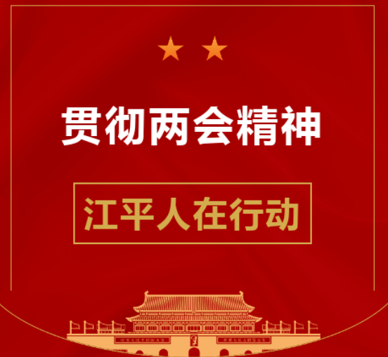 中国·304永利(集团有限公司)-官方网站