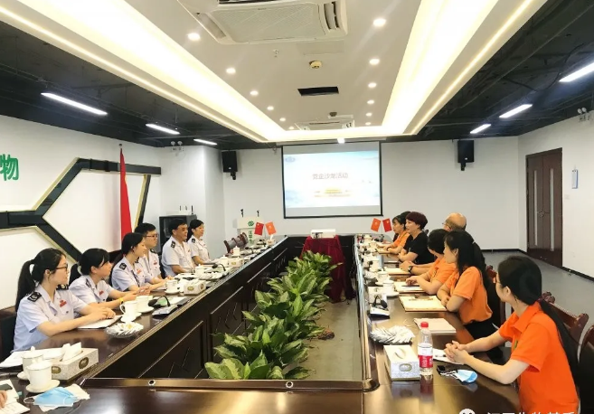 中国·304永利(集团有限公司)-官方网站