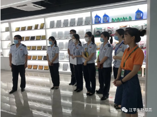 5efa8b0f6d9a6.png 图片.png