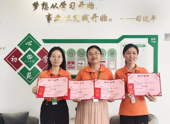 中国·304永利(集团有限公司)-官方网站