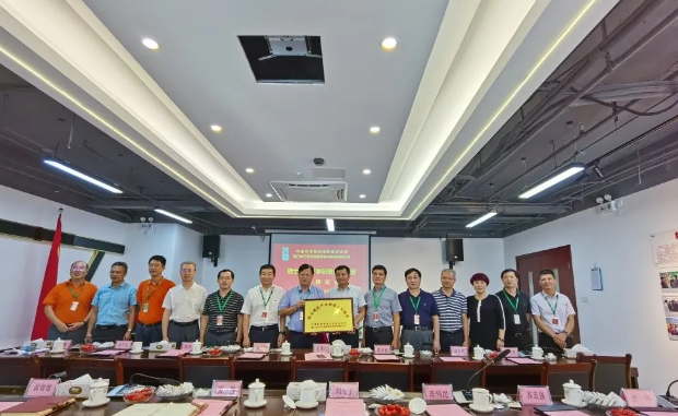 中国·304永利(集团有限公司)-官方网站