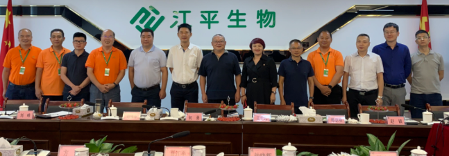 中国·304永利(集团有限公司)-官方网站