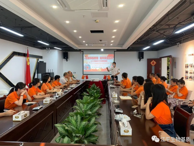 中国·304永利(集团有限公司)-官方网站
