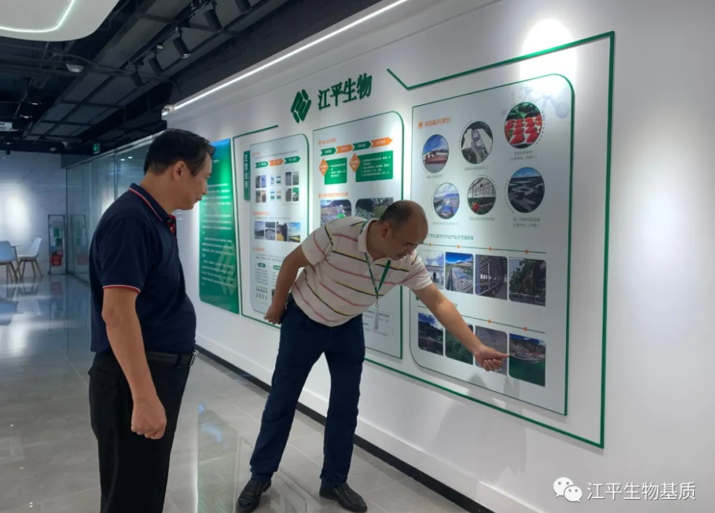 中国·304永利(集团有限公司)-官方网站