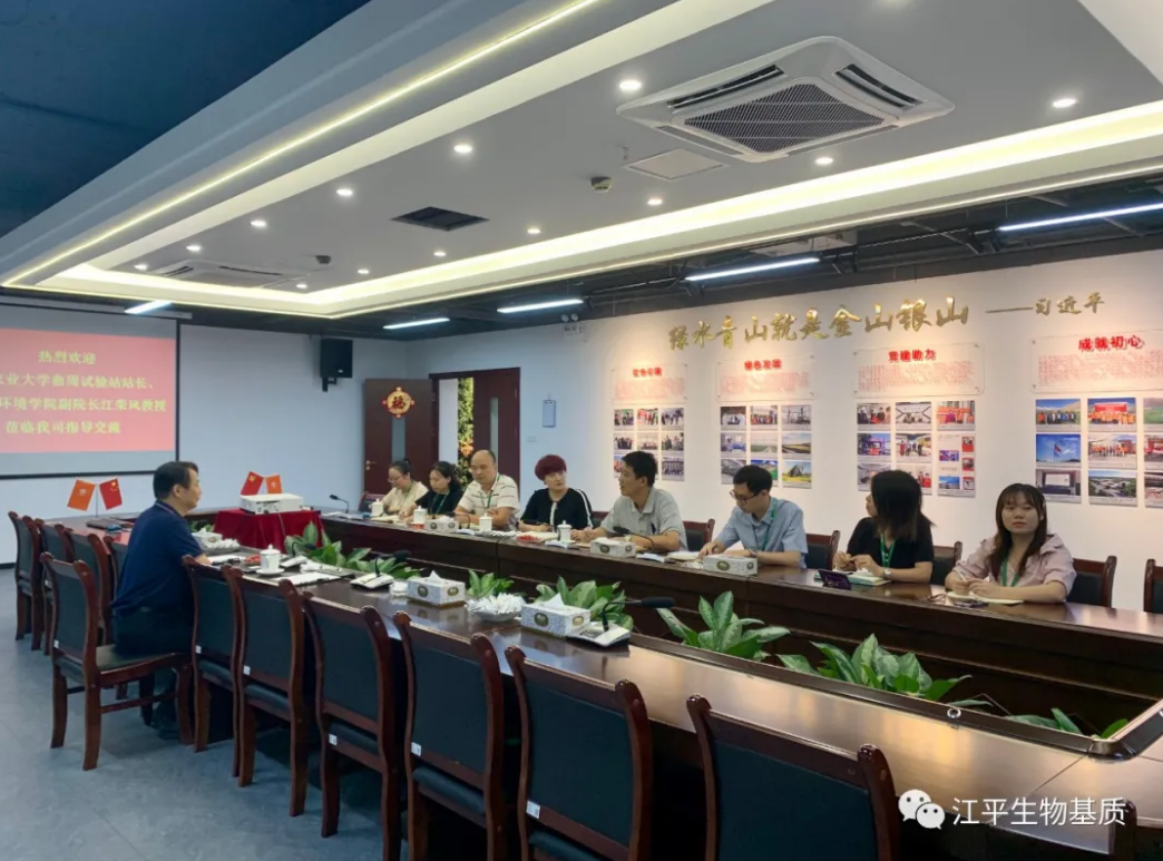中国·304永利(集团有限公司)-官方网站