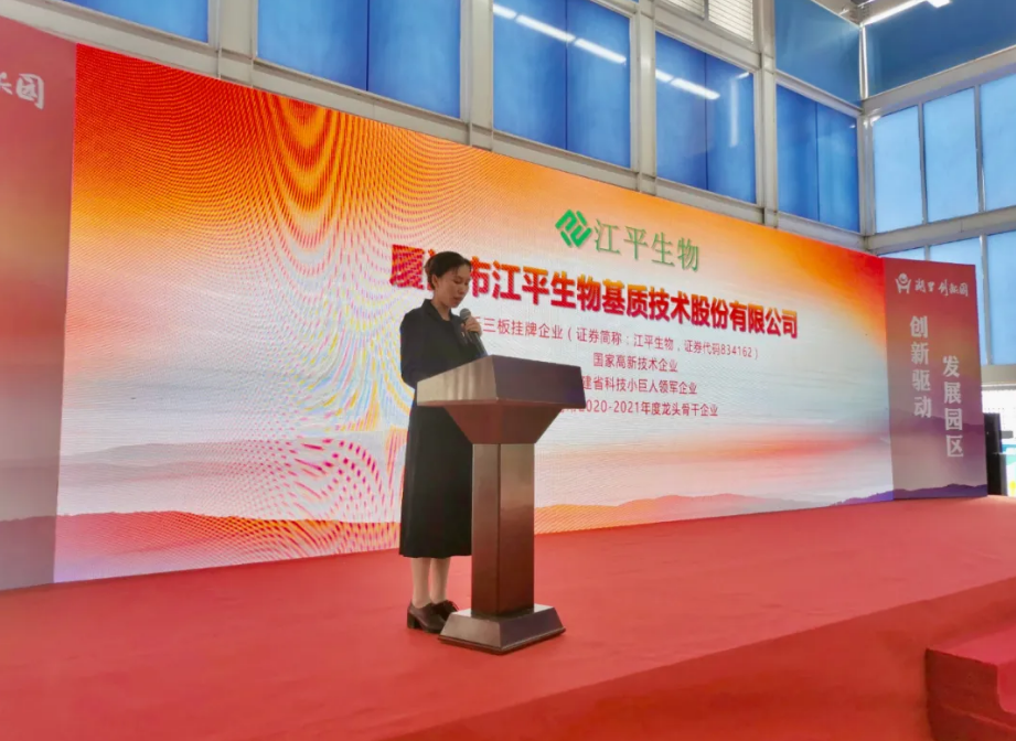 中国·304永利(集团有限公司)-官方网站