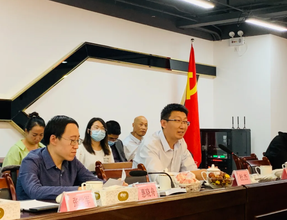中国·304永利(集团有限公司)-官方网站