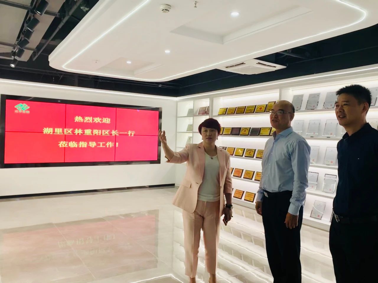 中国·304永利(集团有限公司)-官方网站