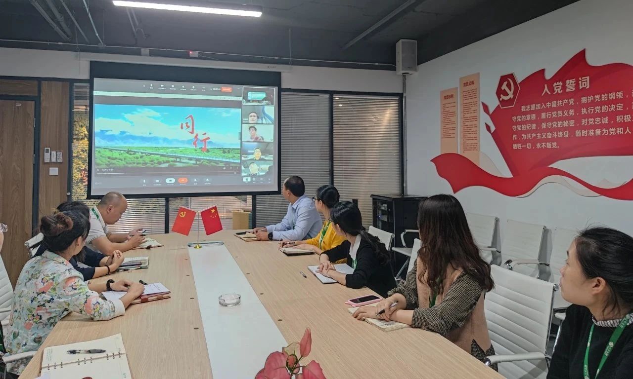 中国·304永利(集团有限公司)-官方网站
