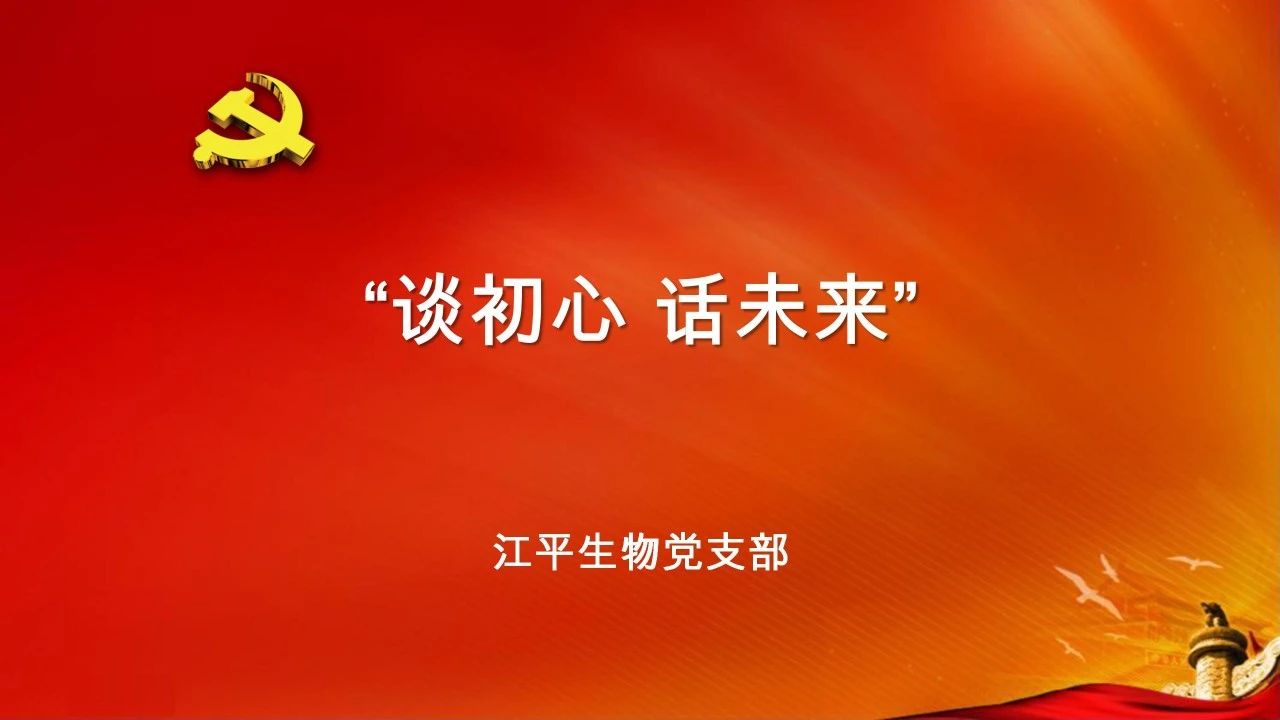 中国·304永利(集团有限公司)-官方网站