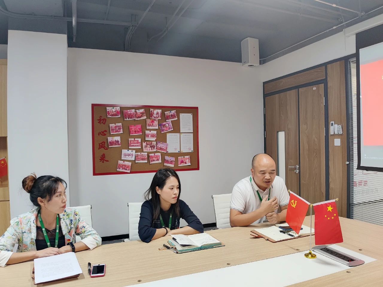 中国·304永利(集团有限公司)-官方网站